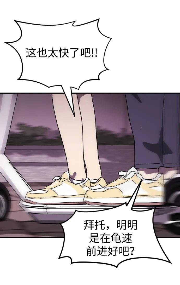 第 108 页