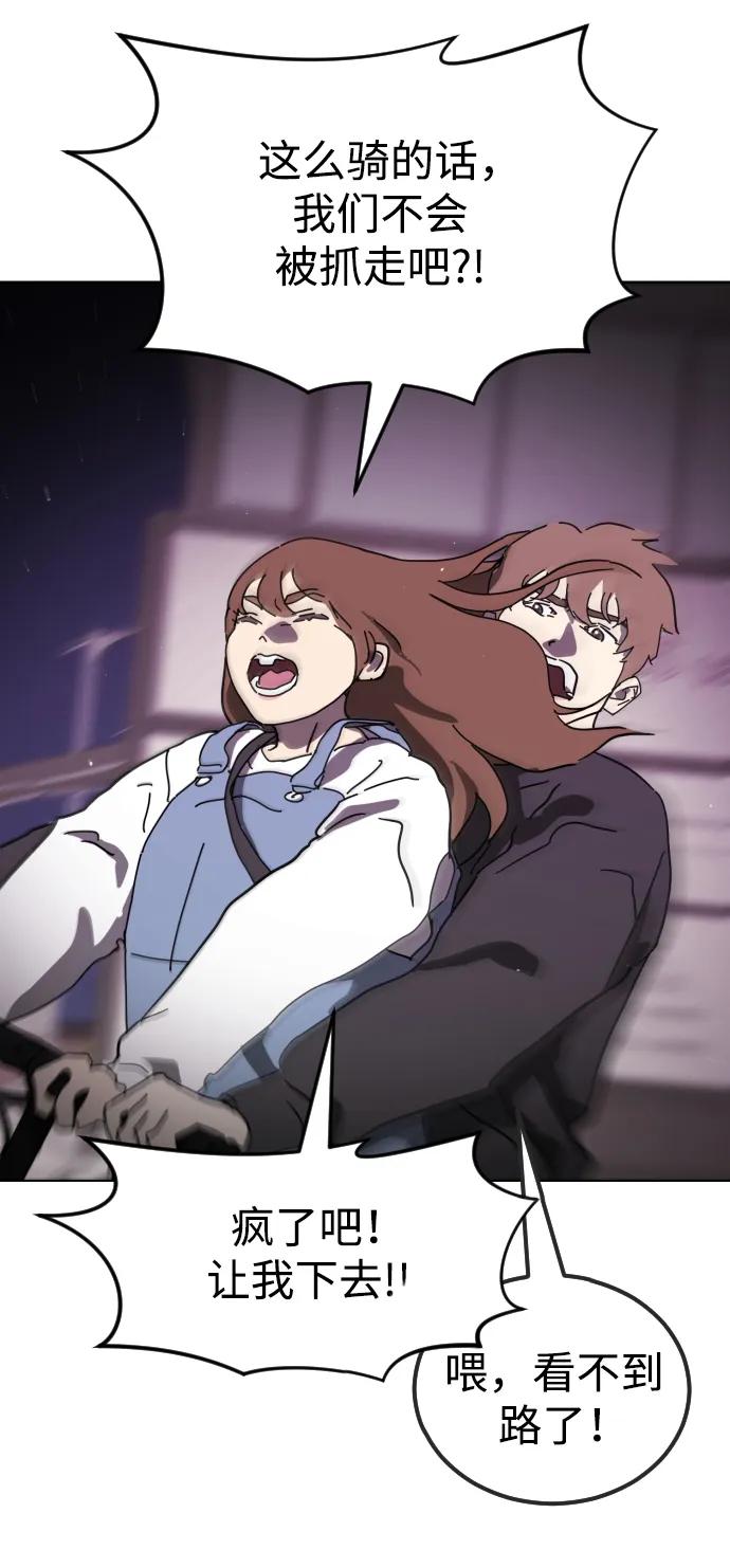 第 109 页