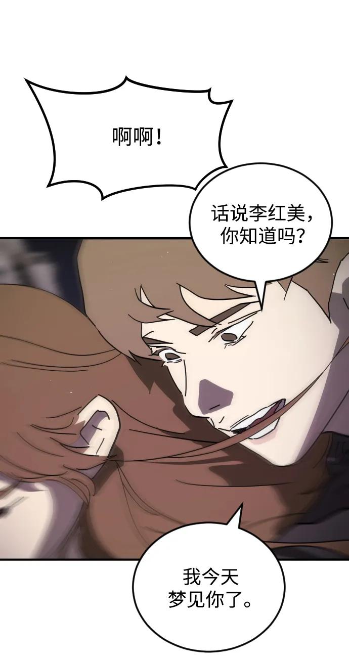 第 110 页