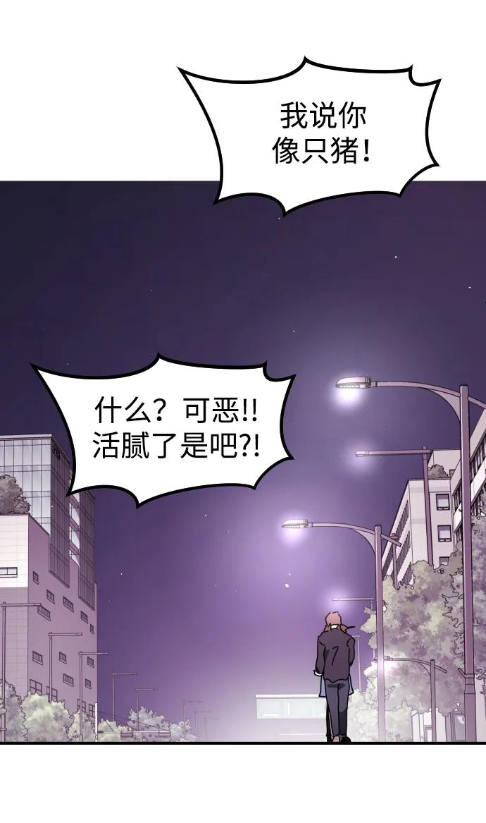 第 113 页
