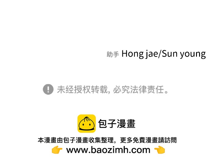 第 115 页