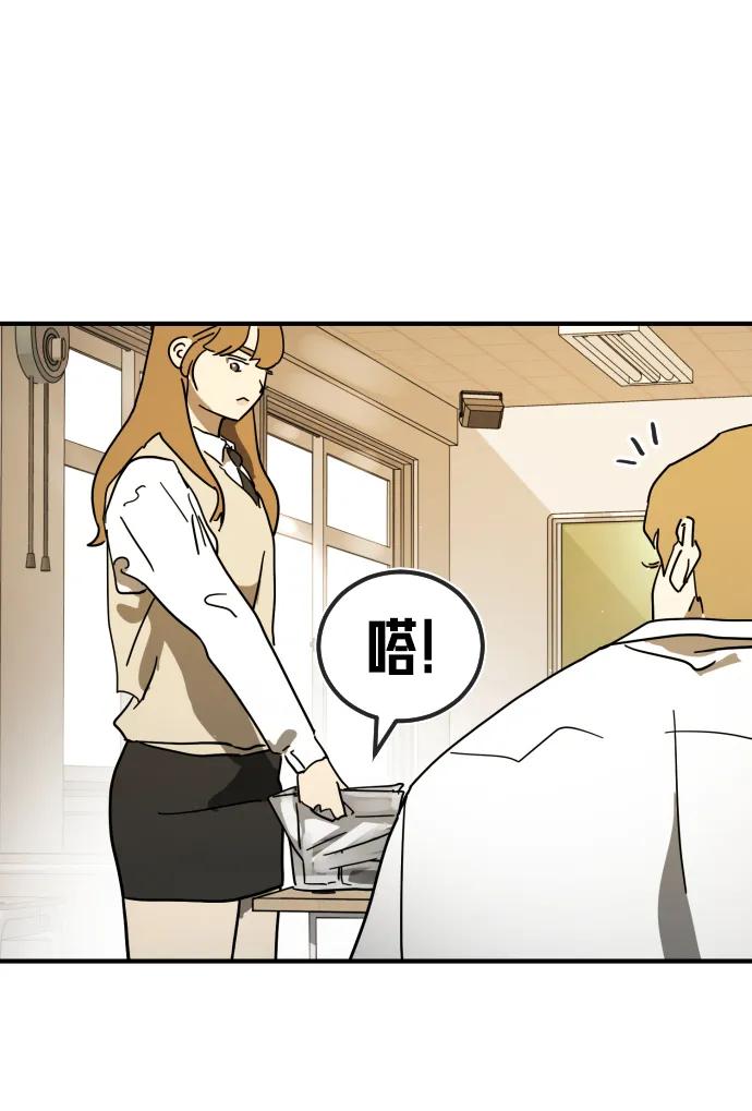 第 45 页