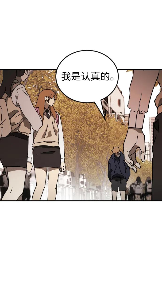 第 81 页