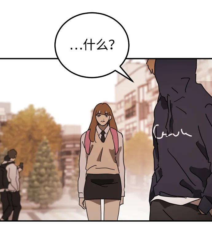 第 89 页
