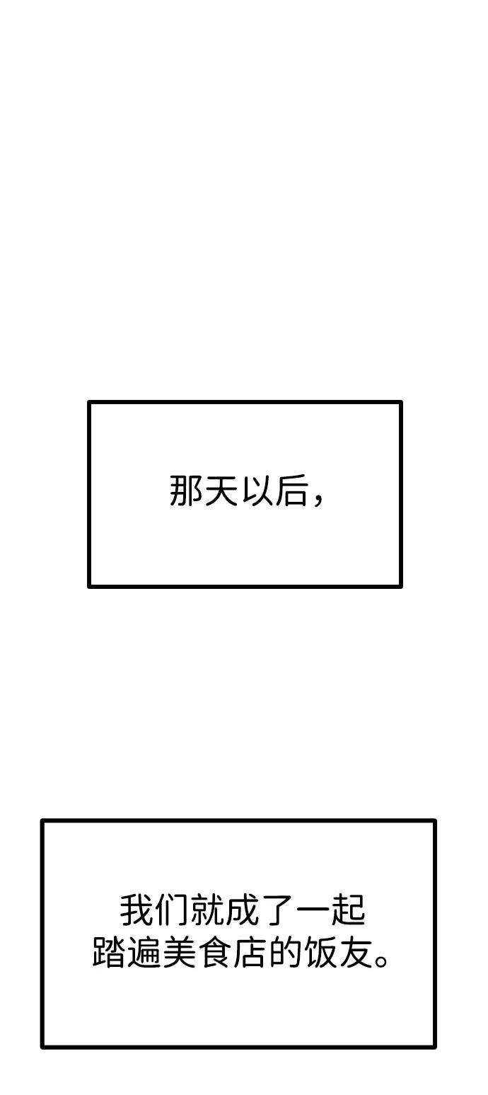 第 92 页