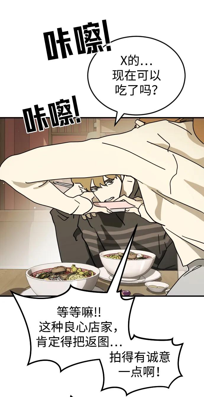 第 94 页