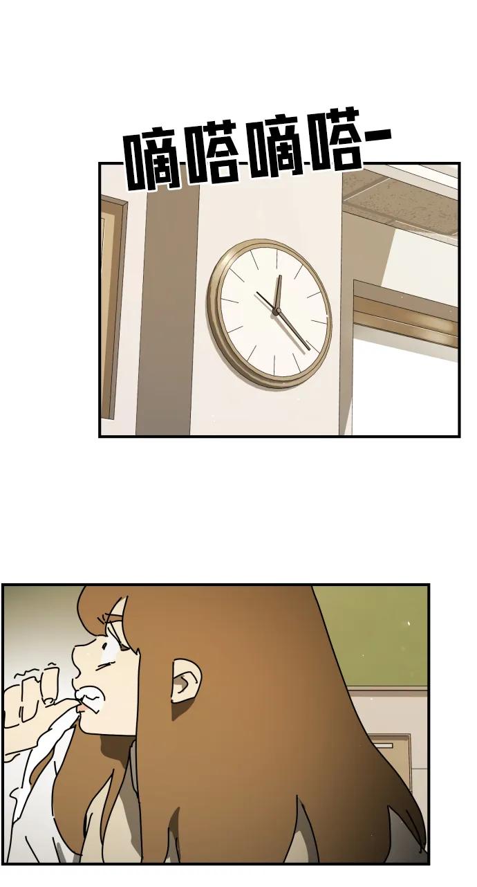第 98 页