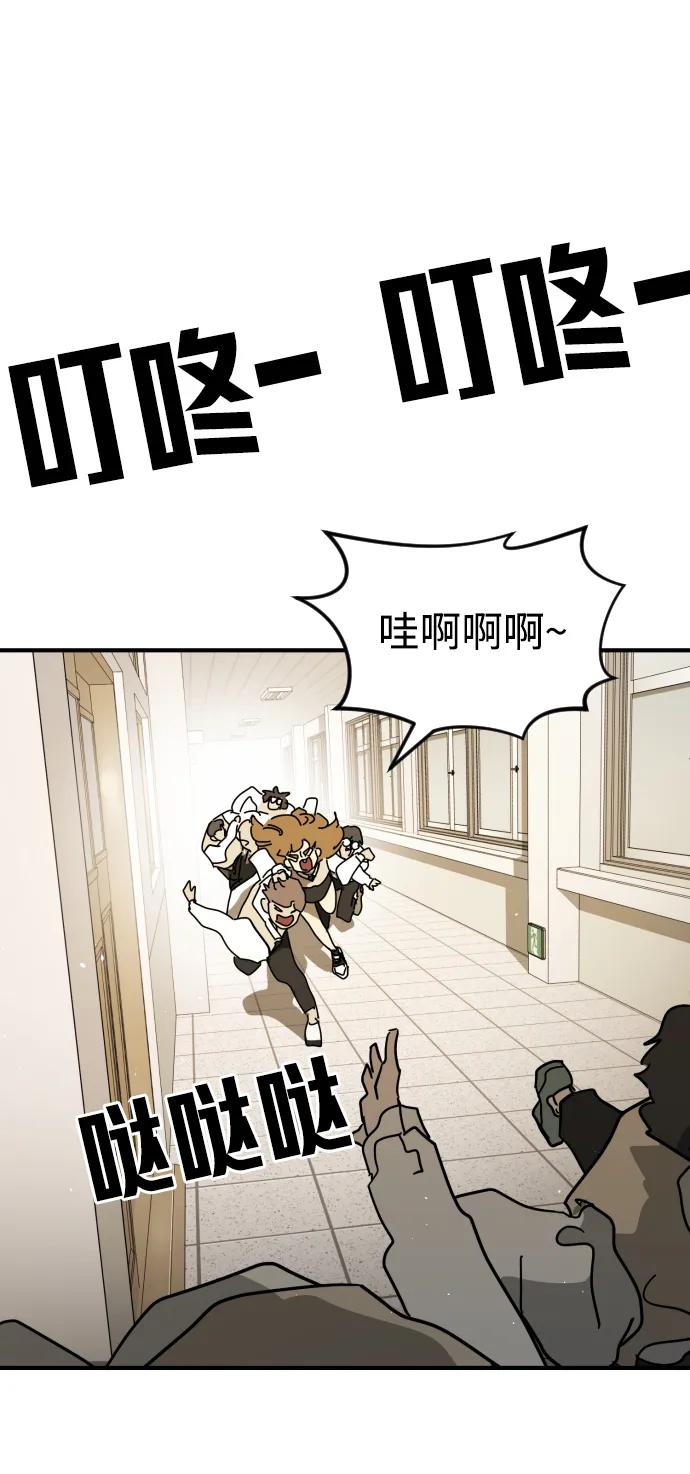 第 99 页