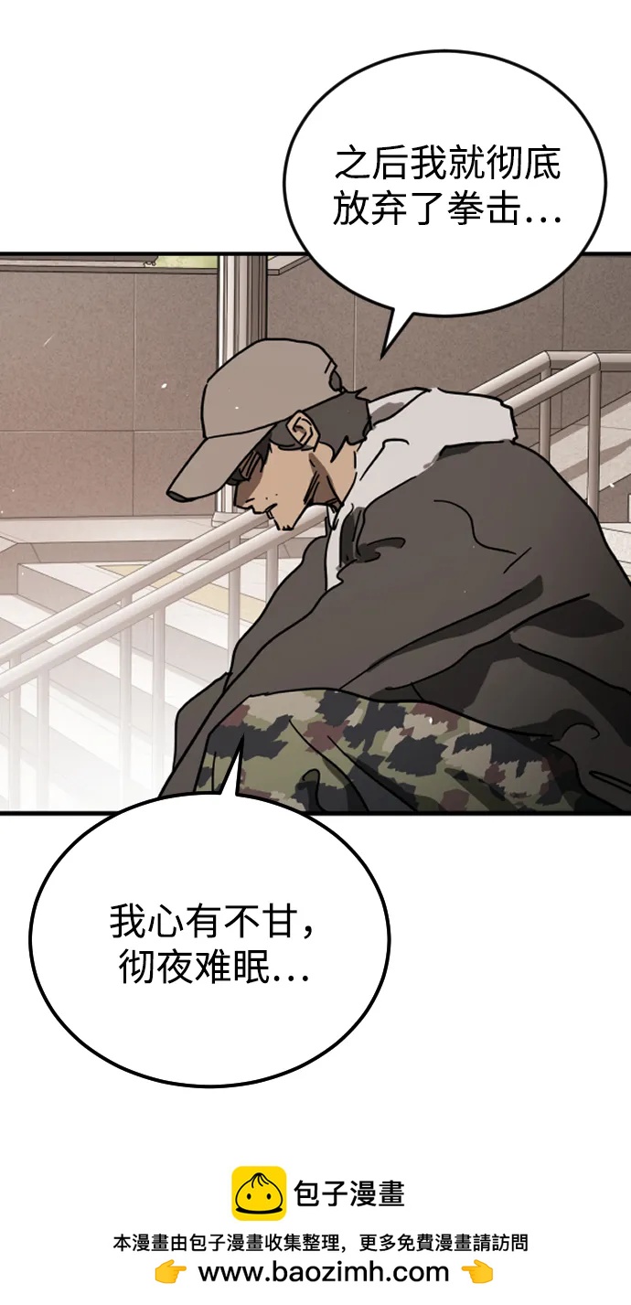 第 100 页