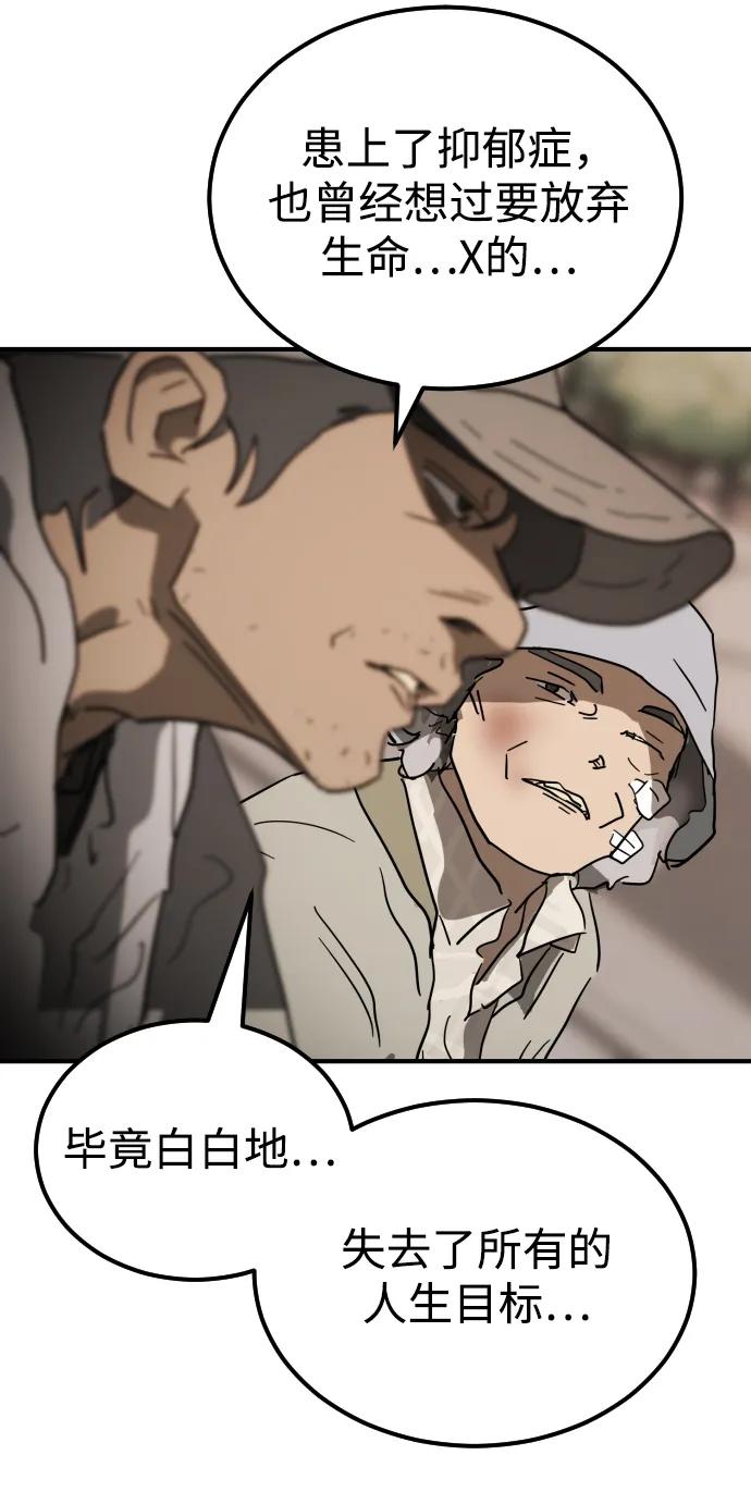 第 101 页
