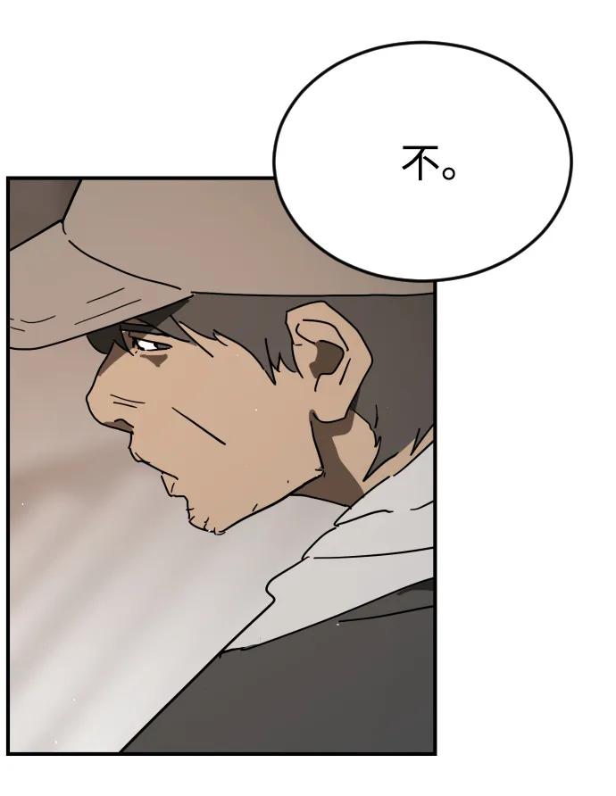 第 103 页
