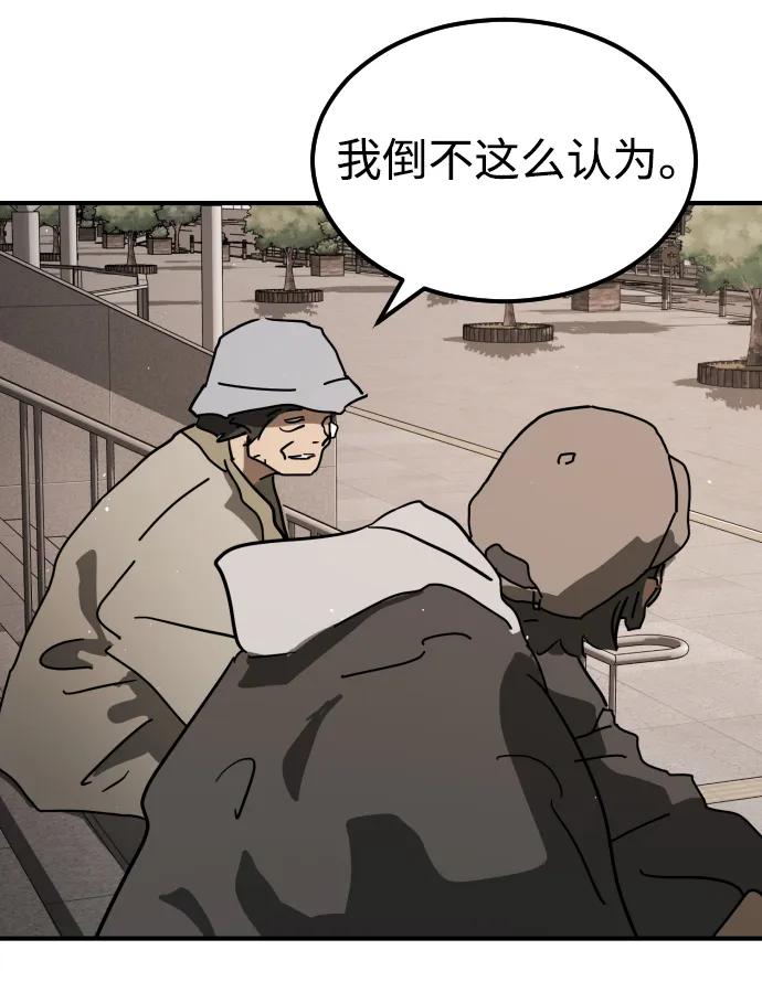 第 104 页