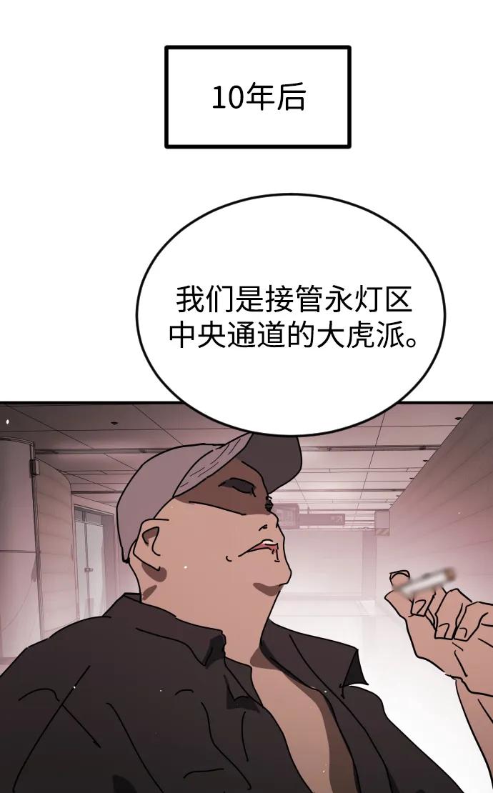 第 108 页