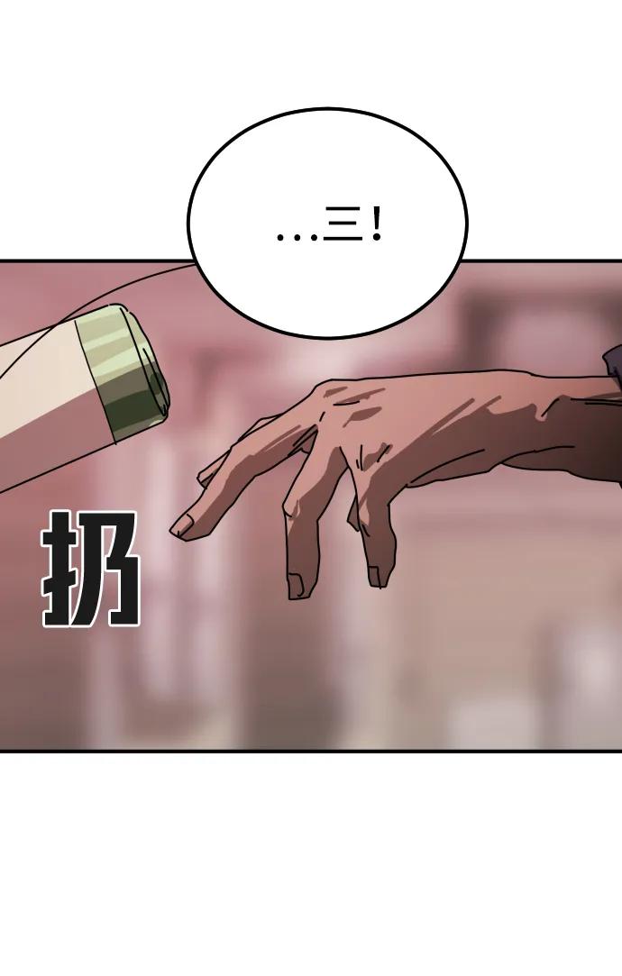 第 115 页