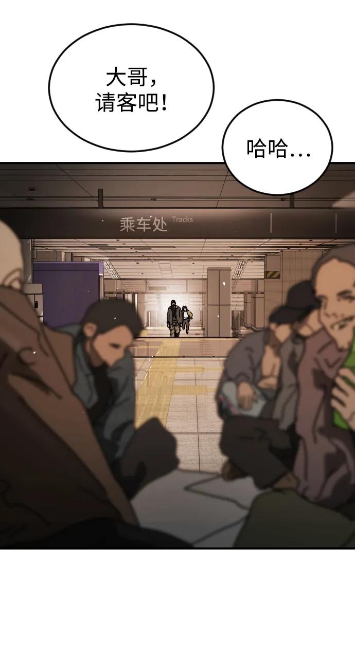 第 56 页