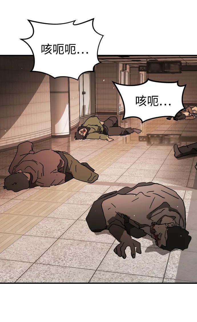 第 83 页