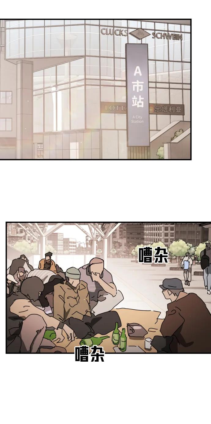 第 86 页