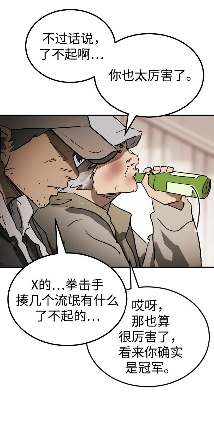 第 90 页