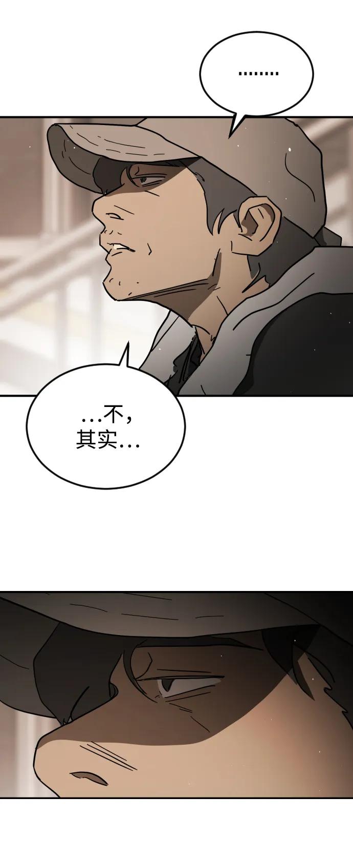 第 91 页