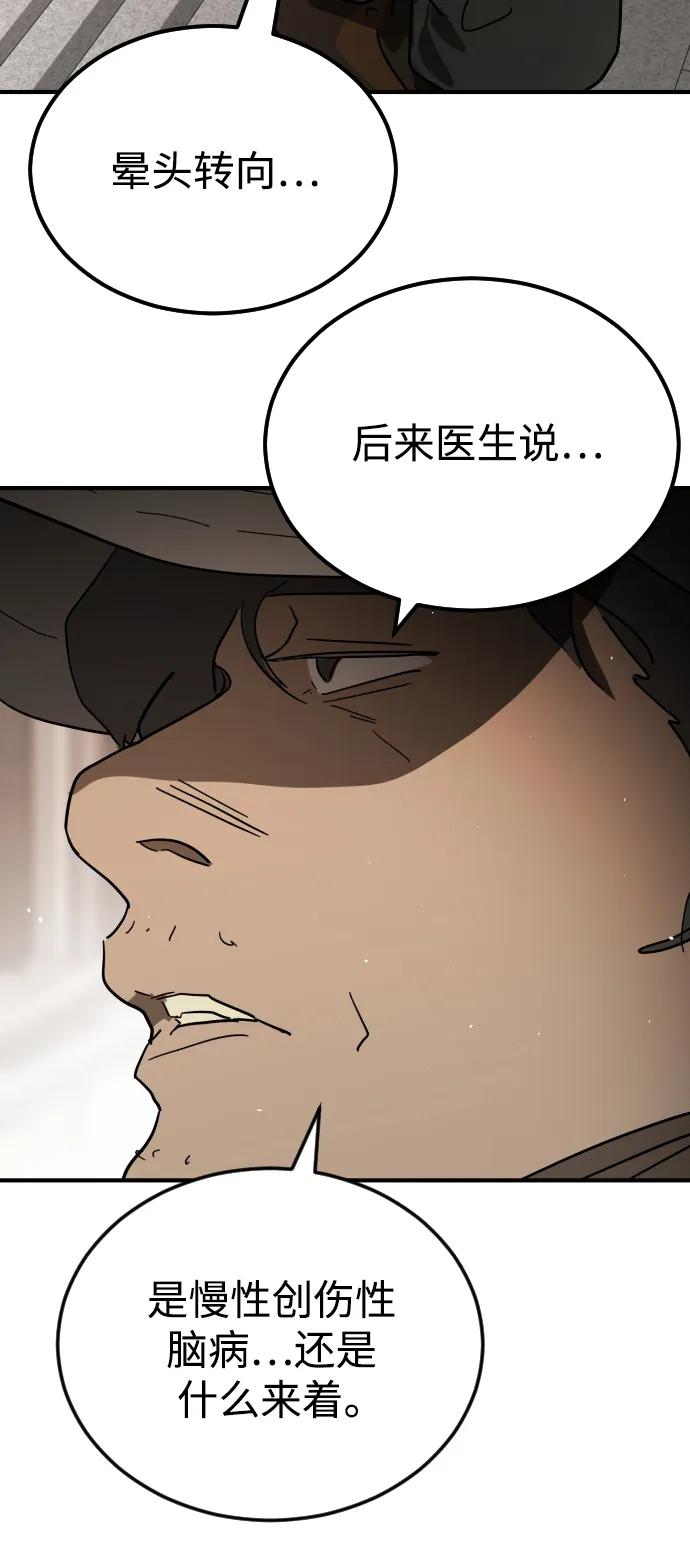 第 96 页
