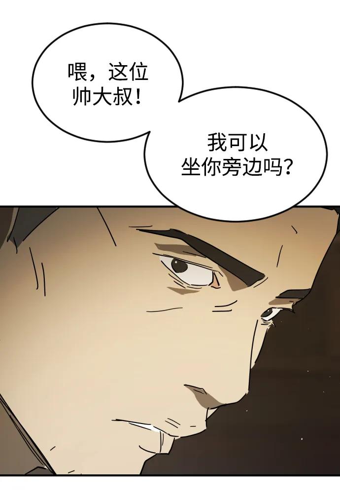 第 101 页