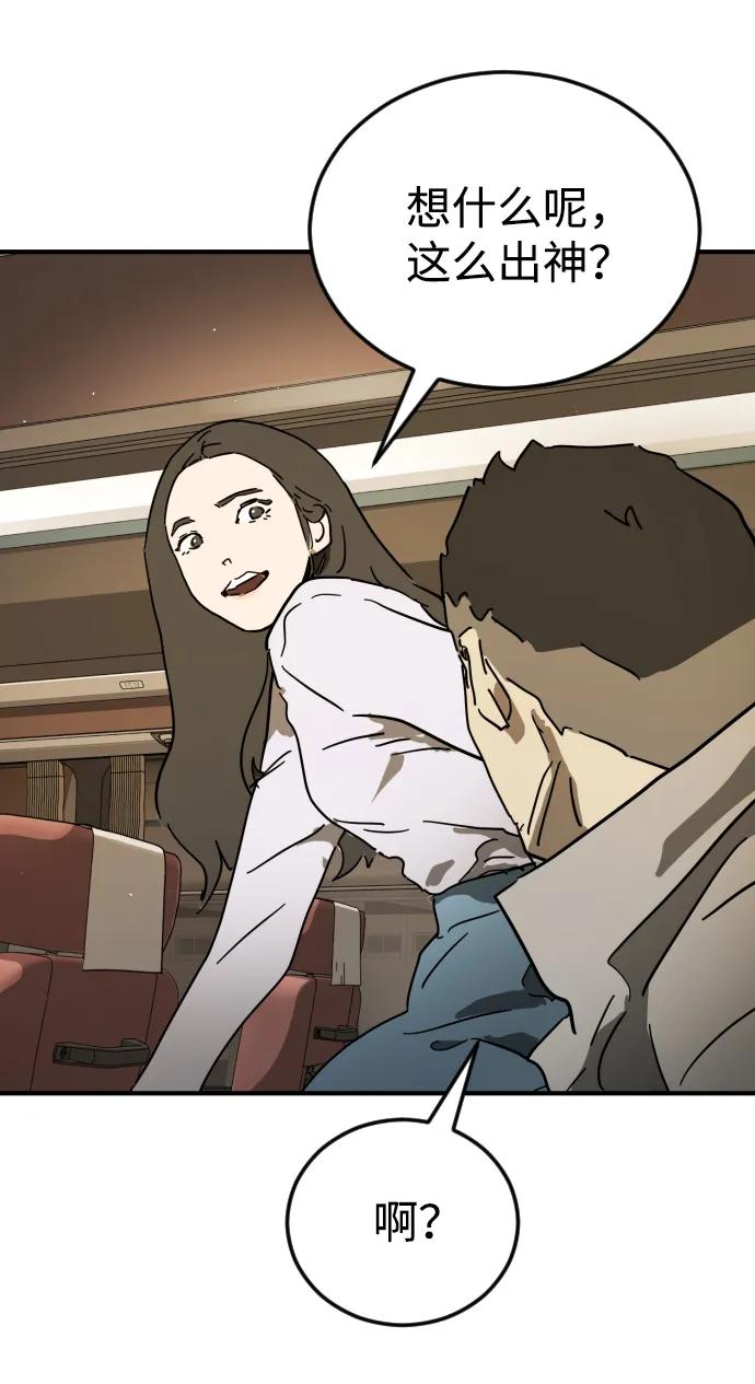 第 102 页