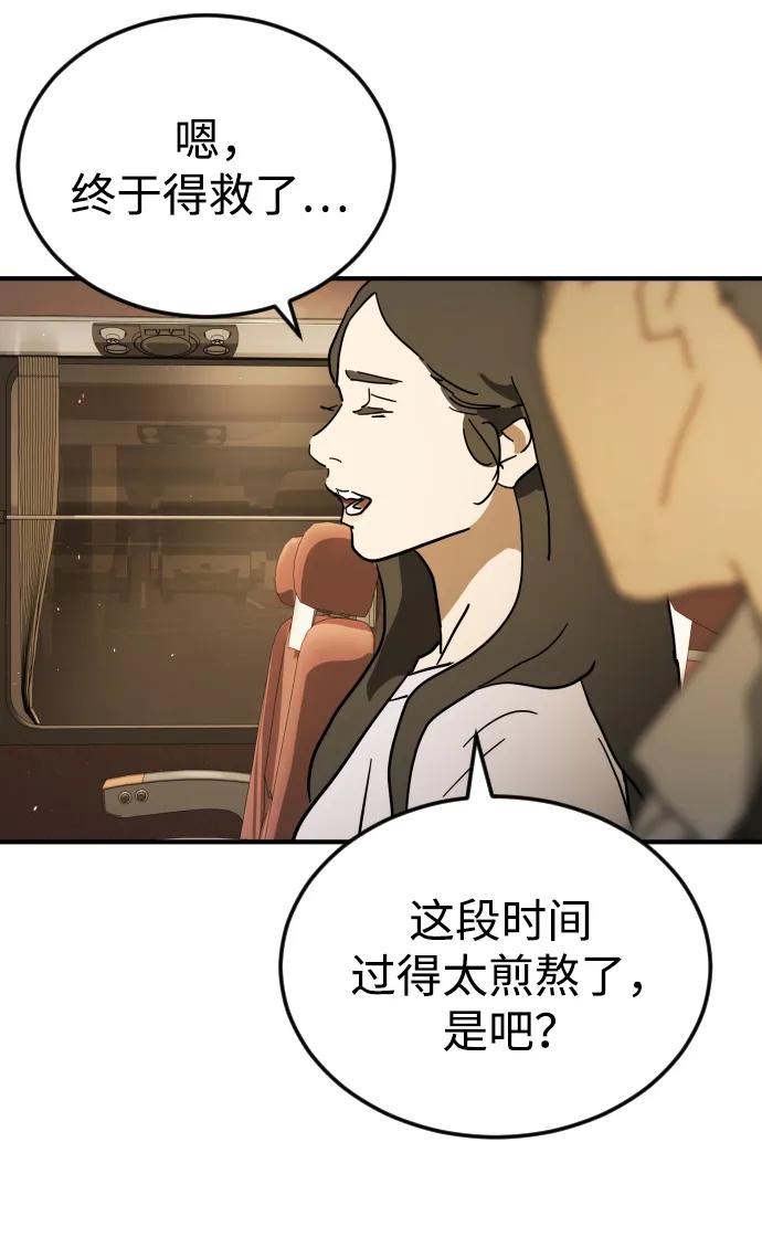 第 104 页
