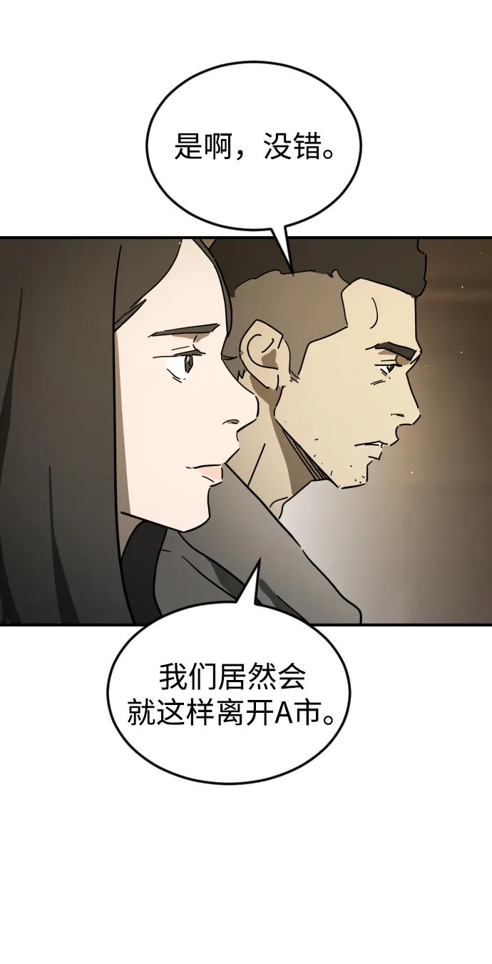 第 105 页