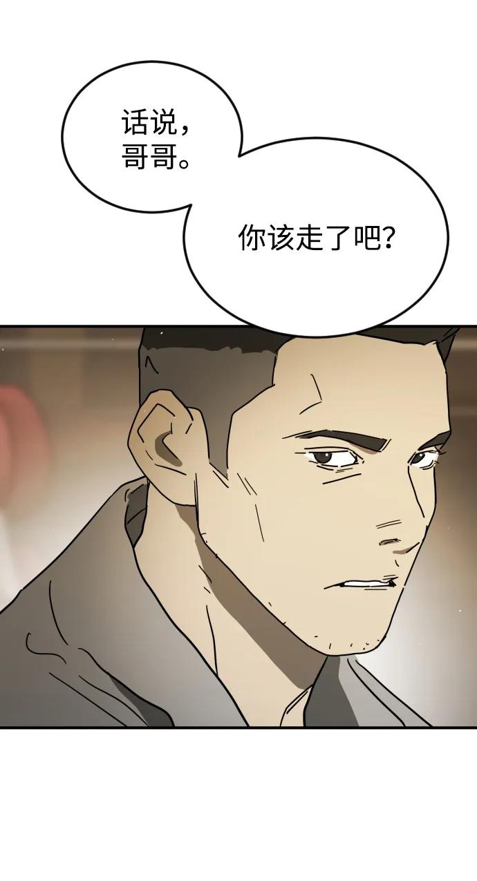 第 107 页