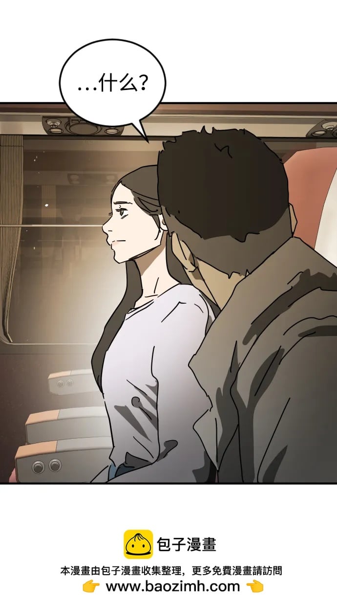 第 108 页