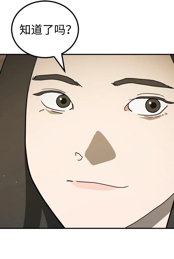 第 115 页