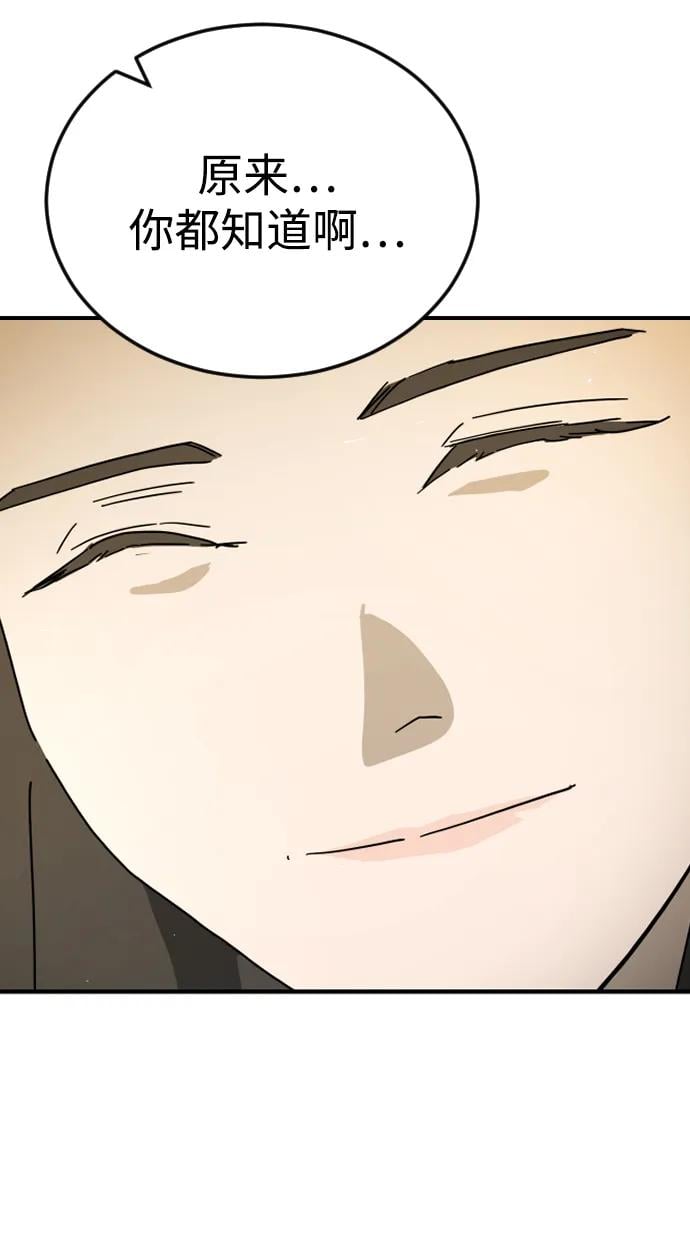 第 117 页