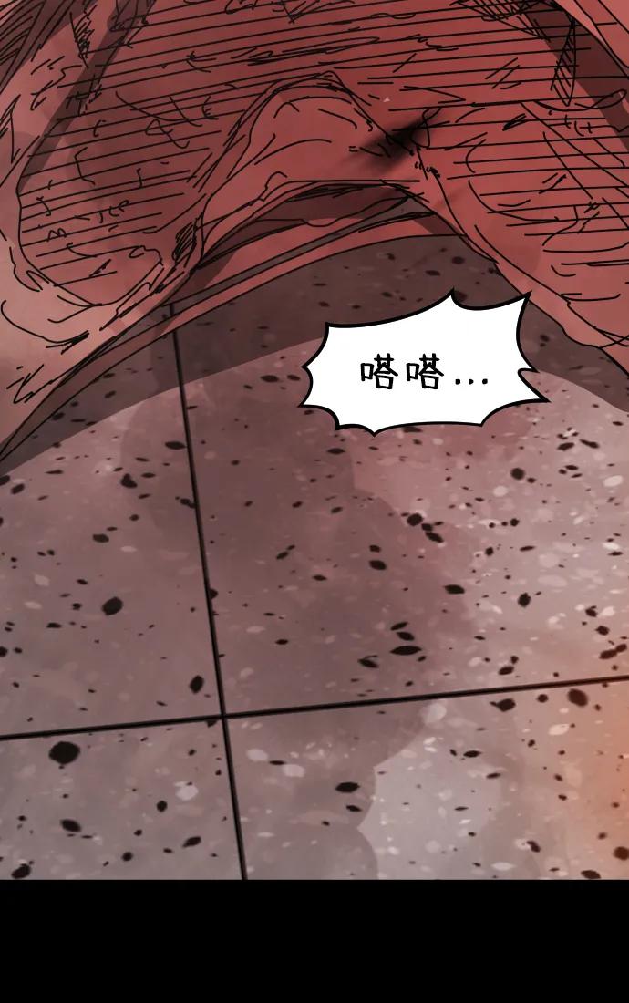 第 123 页