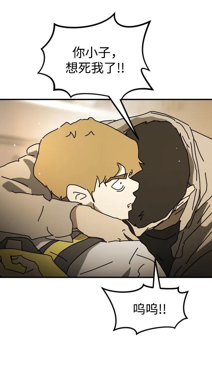 第 57 页