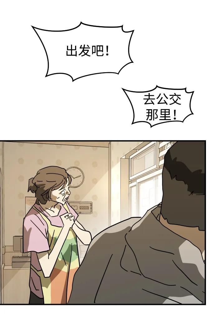 第 65 页