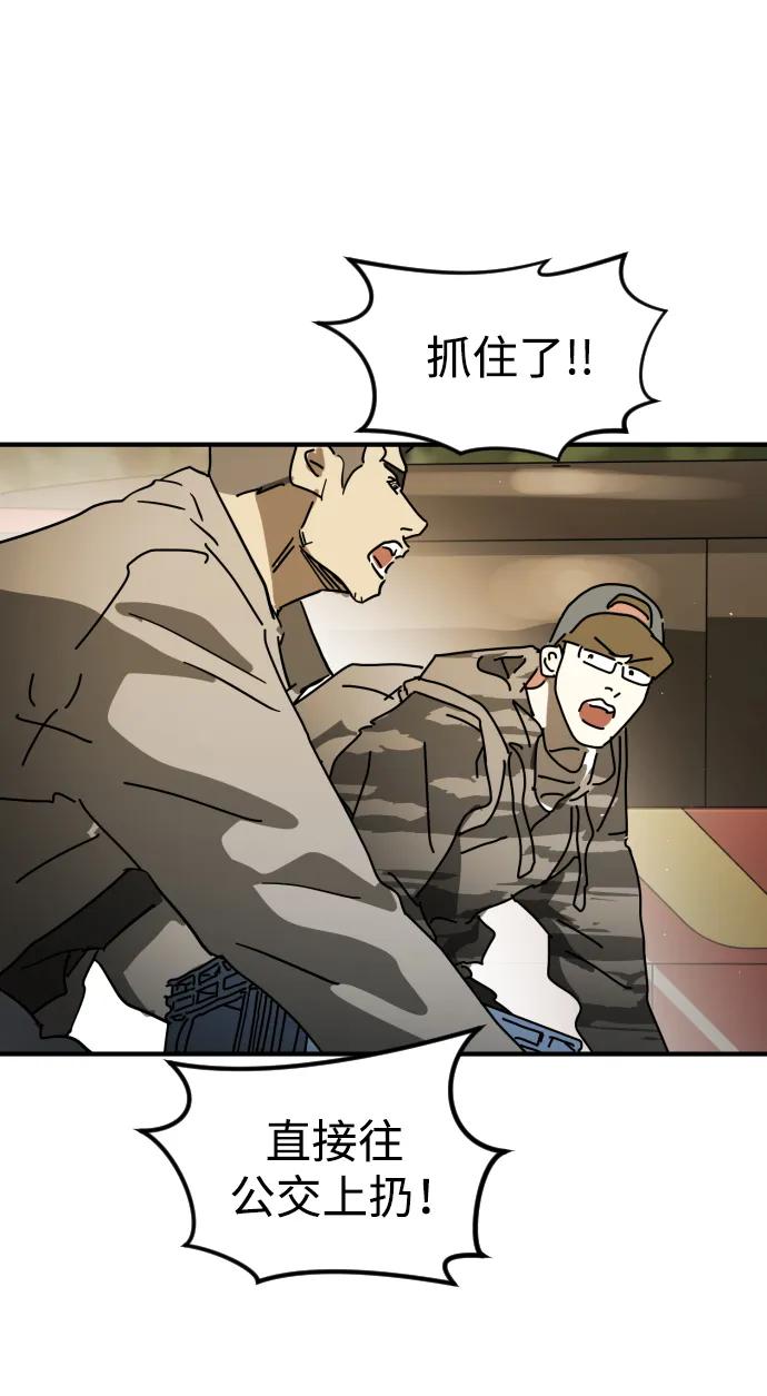 第 72 页