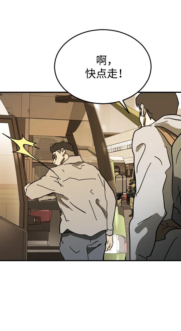 第 96 页