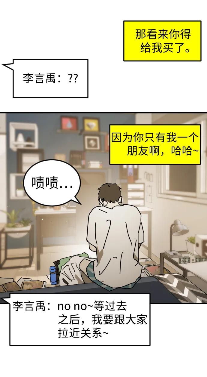 第 102 页