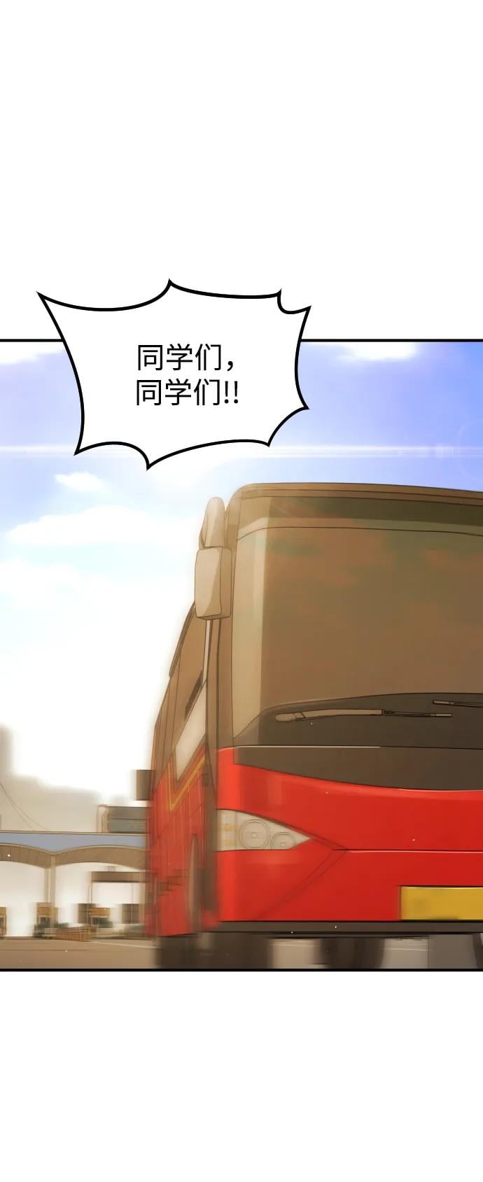 第 104 页