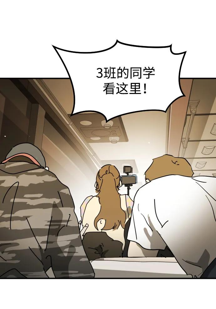 第 105 页