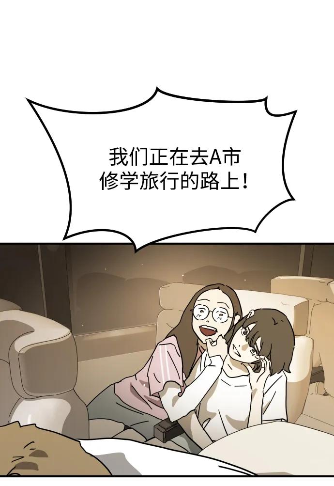 第 107 页