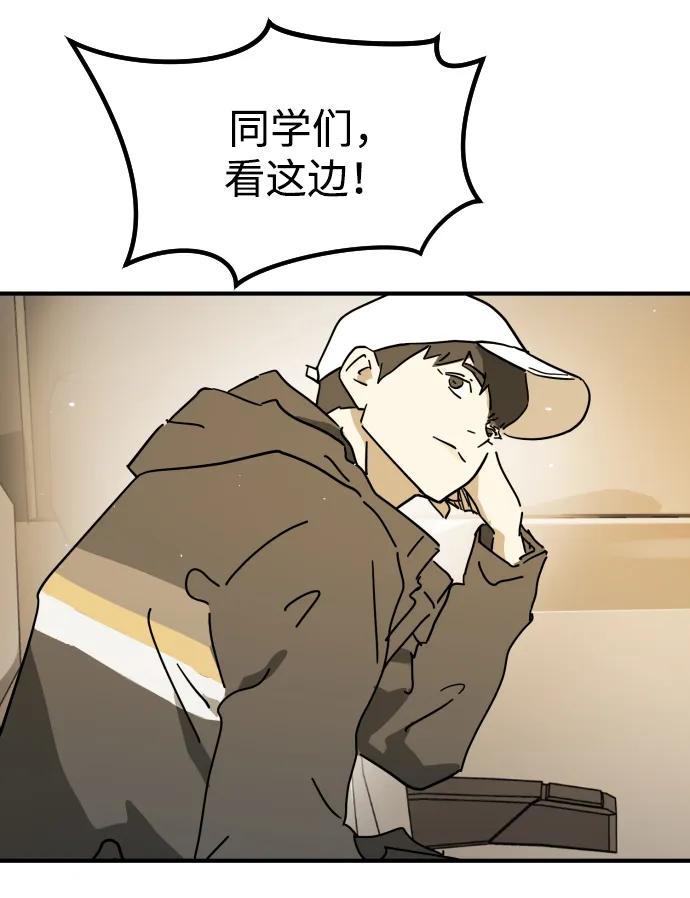 第 108 页
