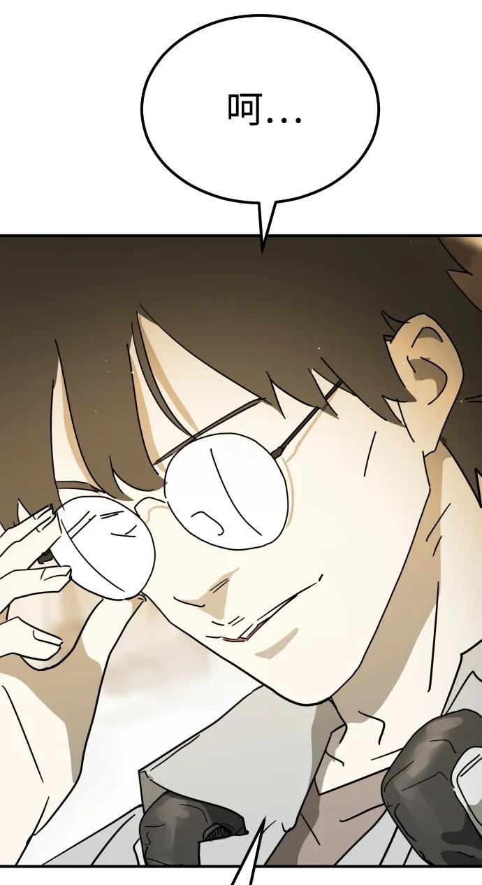 第 110 页