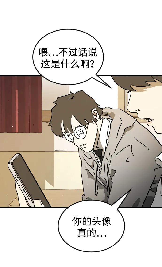 第 81 页