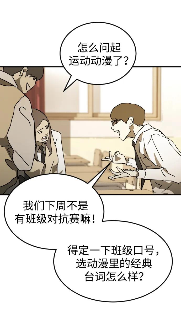 第 86 页
