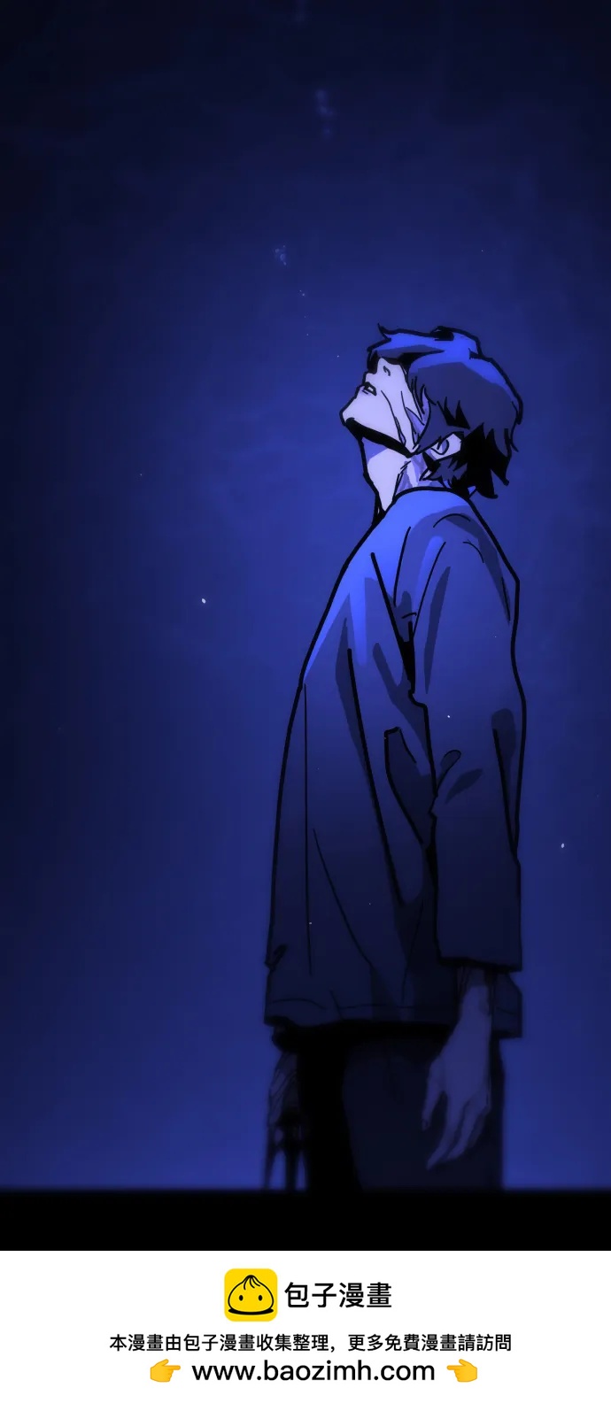 第 100 页