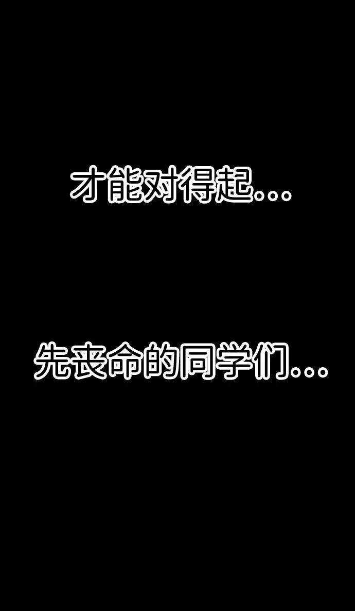 第 102 页