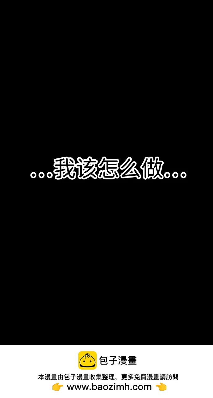 第 105 页