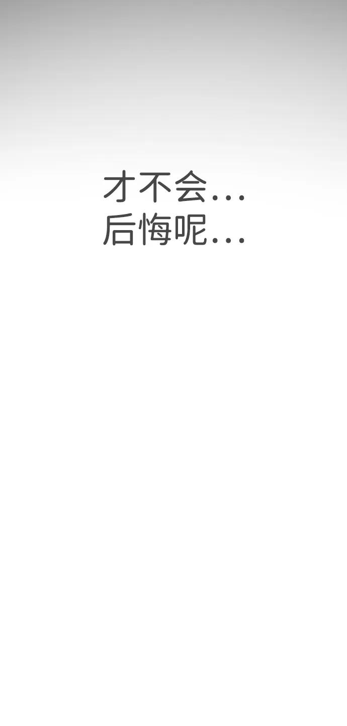 第 108 页
