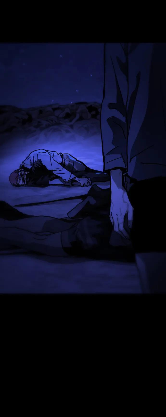第 74 页